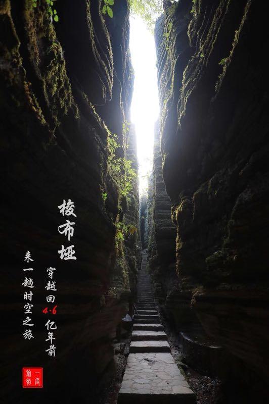 爱丽化妆教程