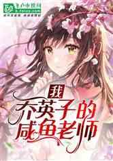 狂人竞速赛无敌版