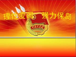 淇县北阳镇多举措抓细抓实安全生产工作