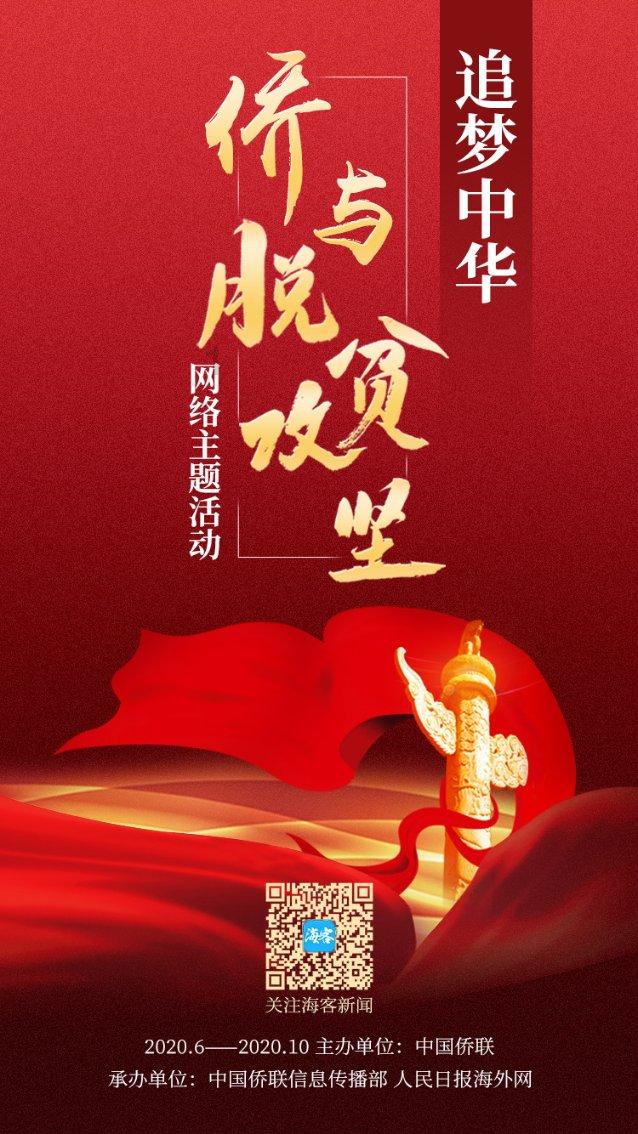光之镇