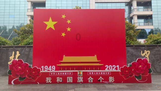 超三国无双4