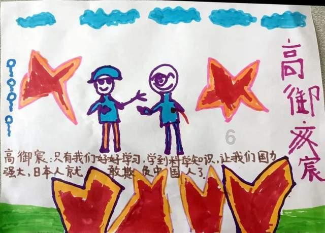 为什么换个手机登录不显示qq聊天记录？