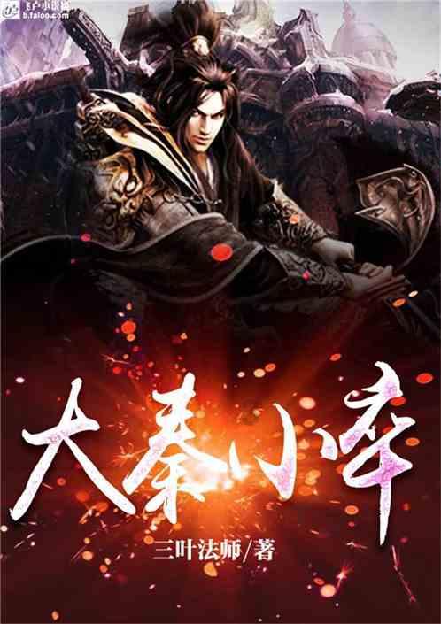 周杰伦惊喜现身林俊杰演唱会，双J合体现场的气氛怎么样？游戏画面