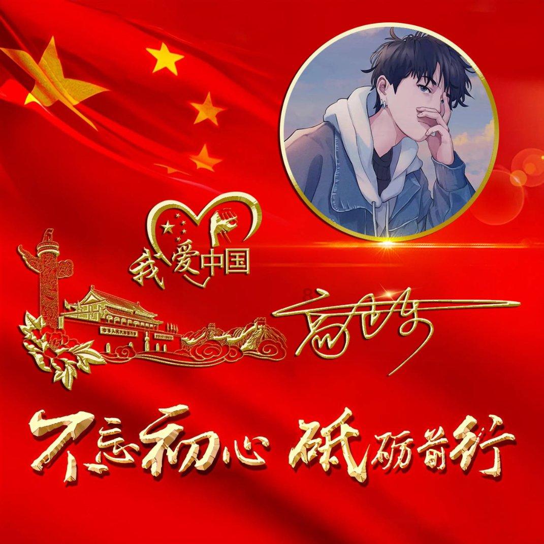 灾难来临时7