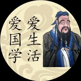 大众日报聚焦区教体局主题宣讲"五度"特色做法