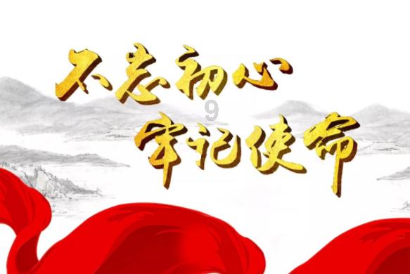 穴居人打高尔夫