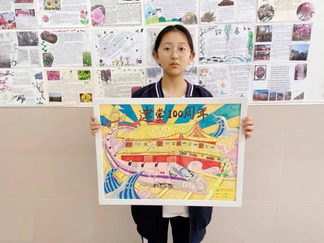 怎么样防止中风？游戏画面