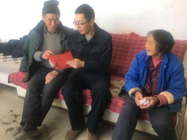 汉王纷争