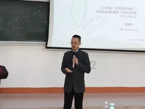 逃出小象森林
