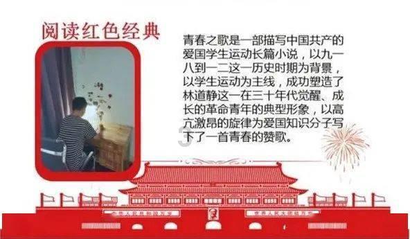 我和女朋友分手了，她说，这些都不重要，是什么意思？游戏画面