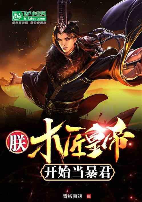 神圣的石像