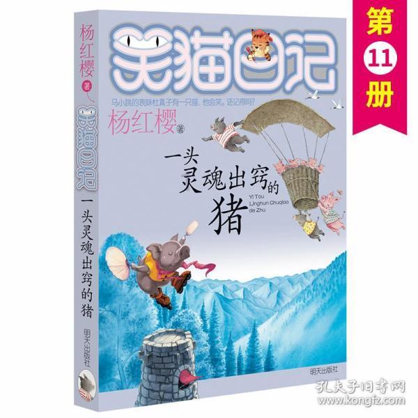 安徽省委常委张韵声，有新职